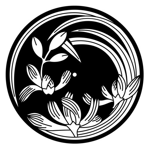 Alejandro Mosso, Joachim Holm – Somos001