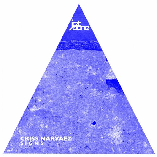 Criss Narvaez – Signs