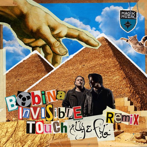 Bobina – Invisible Touch (Aly & Fila Remix)
