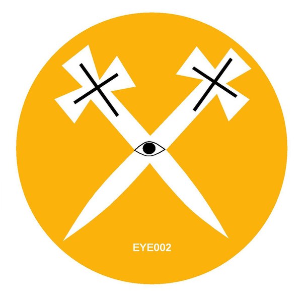 Photonz – Lamborghini Funk / Xabregas