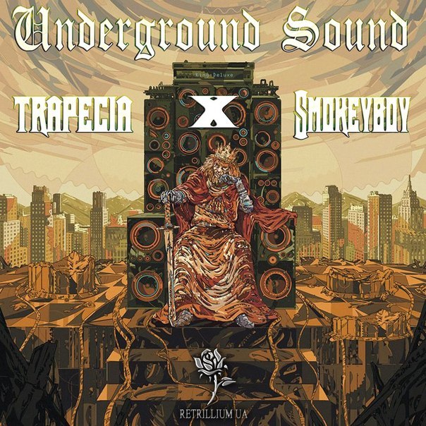 Trapecia feat. Smokeyboy – Underground Sound