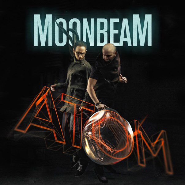 Moonbeam – Atom