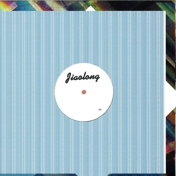 Caribou – Mars (Head High Remixes)
