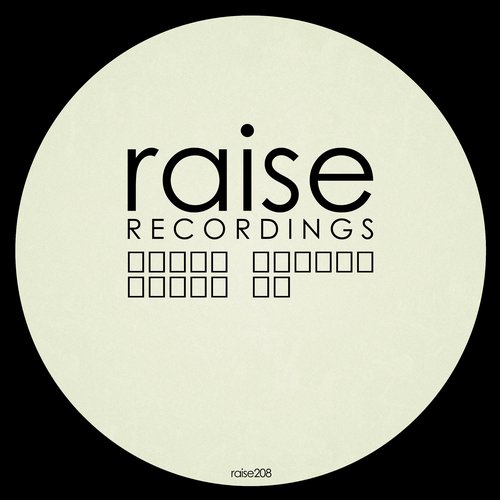 Denis Karpov – WeCan EP