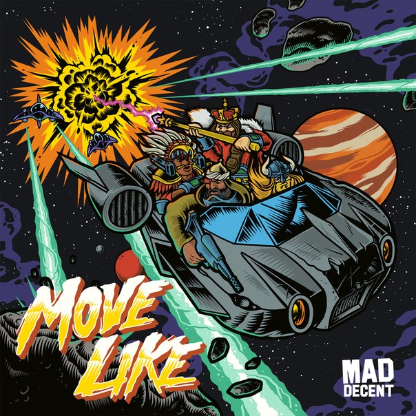 Bad Royale – Move Like EP