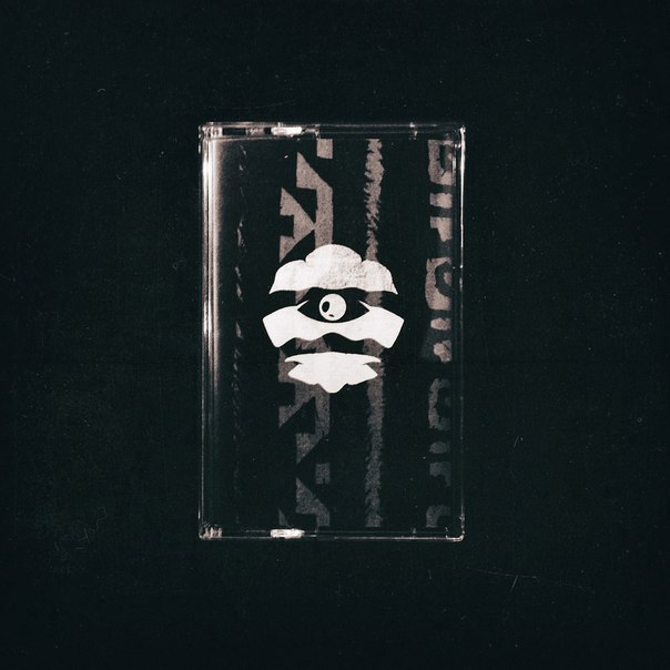 Endamisi Salamisi – Poe Dameron EP