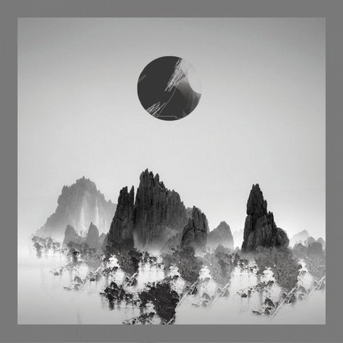 Mnot – Nightdrive EP