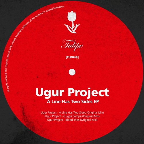 Ugur Project – A Line Has Two Sides EP
