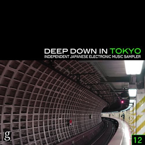 Deep Down In Tokyo Vol. 12