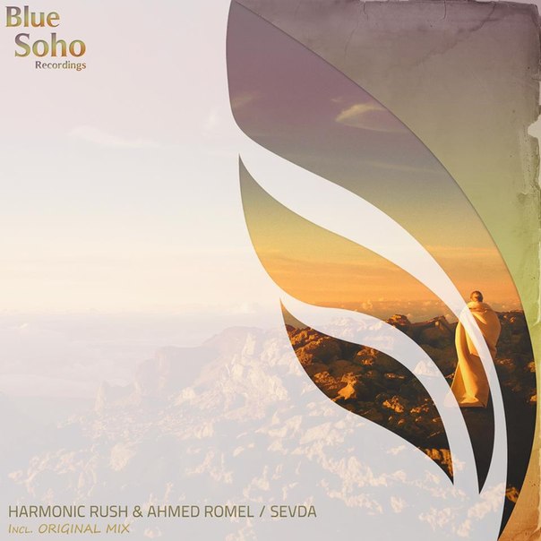 Ahmed Romel & Harmonic Rush – Sevda