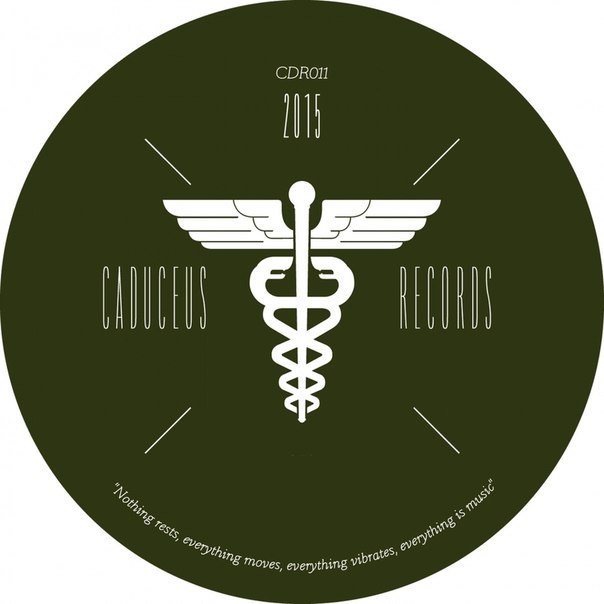 Myles Sergé – The Caduceus EP