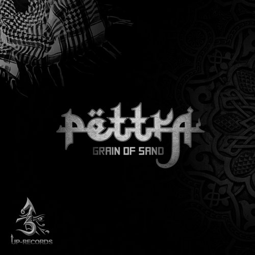 Pettra – Grain of Sand