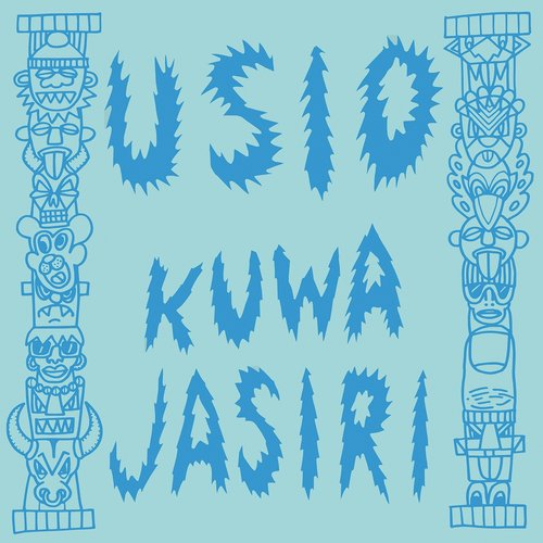 Usio – Kuwa Jasiri