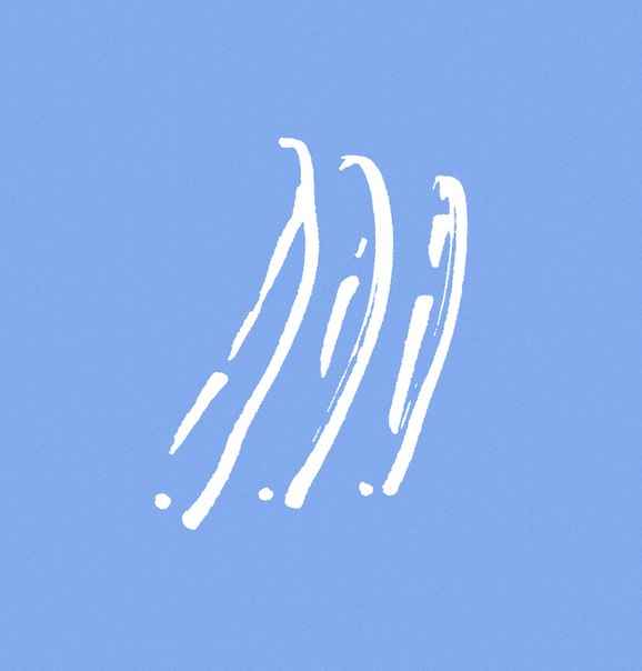Body Boys – No Face