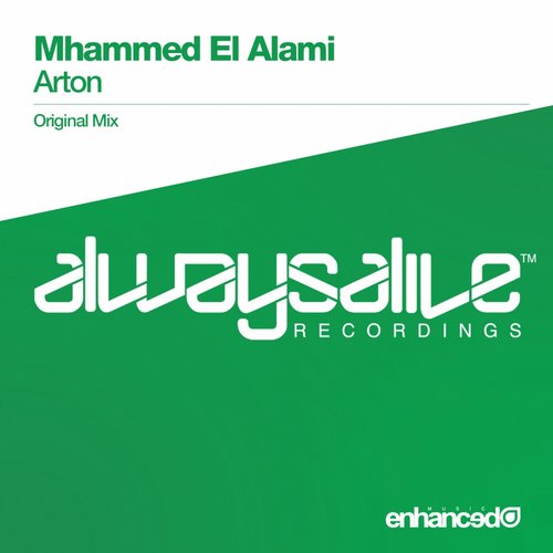 Mhammed El Alami – Arton