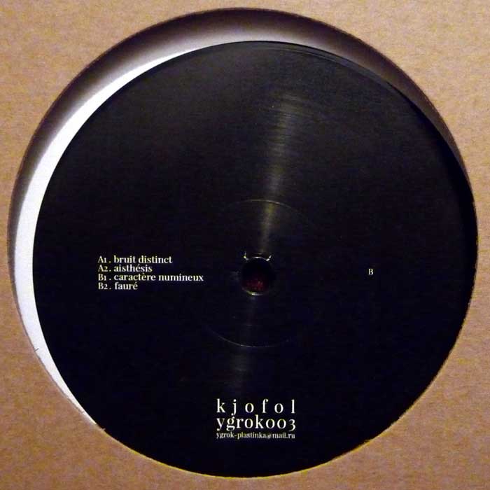 Kjofol – Bruit Distinct