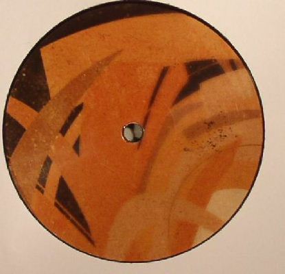 Emile – 1524403342 EP