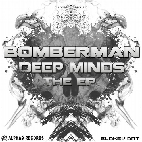 Bomber Man – The Deep Minds
