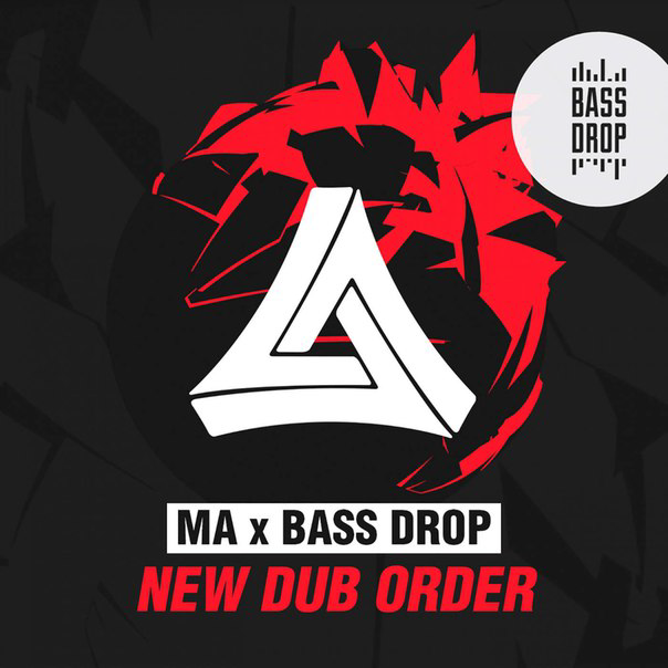 Bass Drop X MA: New Dub Order
