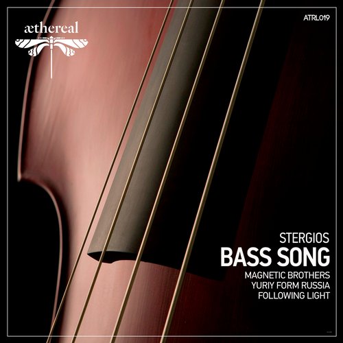 Stergios – Bass Song