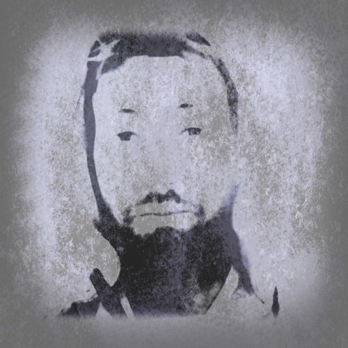 David Pher – See You Tonight EP