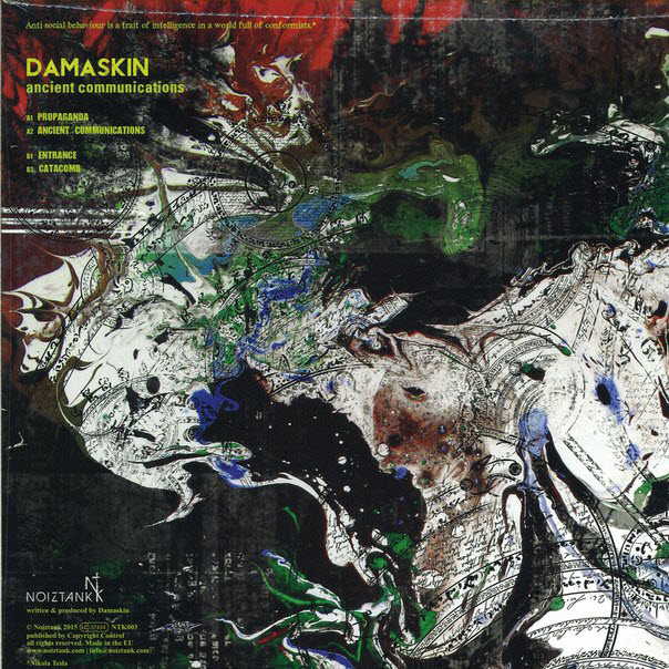 Damaskin – Ancient Communications