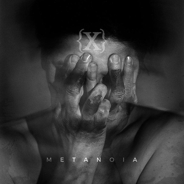 IAMX – Metanoia