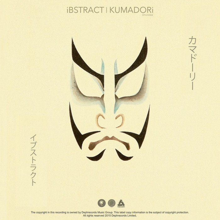 Ibstract – Kumadori EP