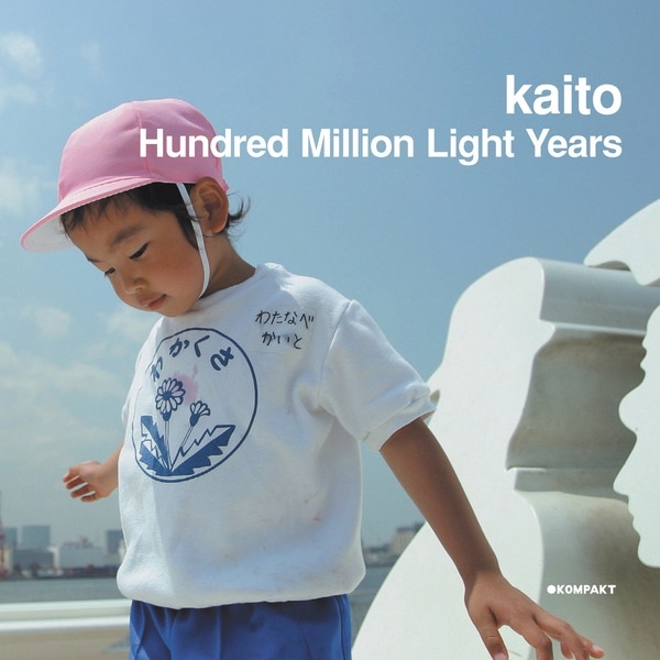 Kaito – Hundred Million Light Years