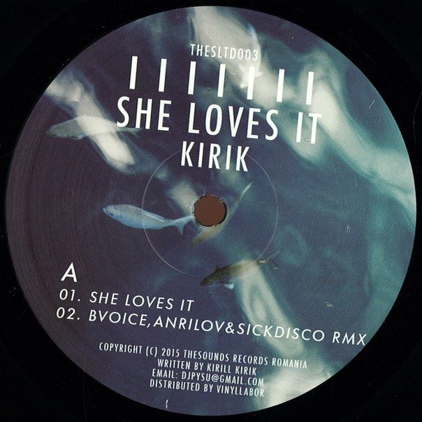 KiRiK – She Loves It / Somewhere