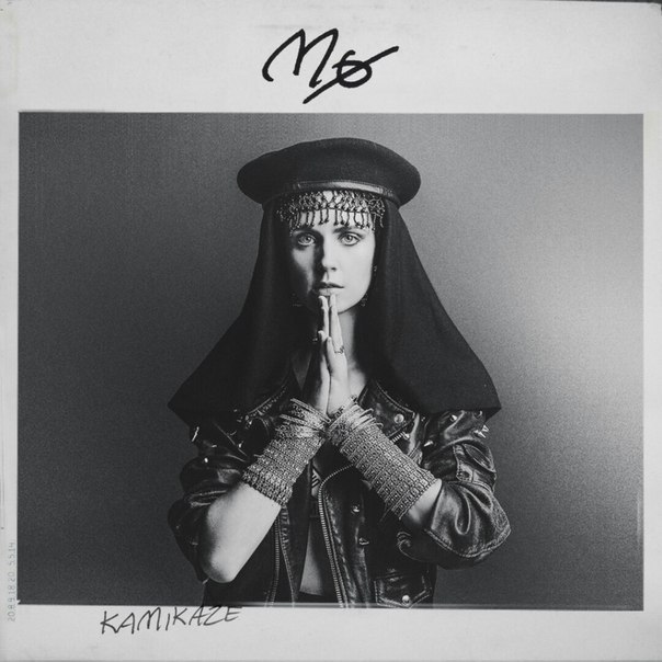 MØ – Kamikaze (prod. by Diplo & Boaz van de Beatz)