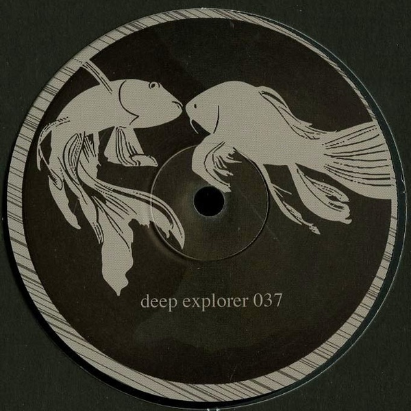 Auji.Industries – Primitive Reflex EP