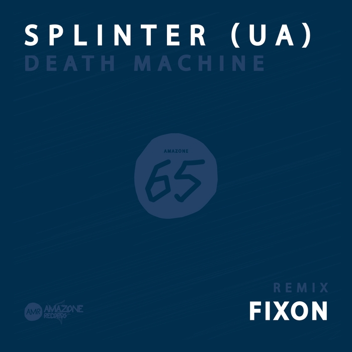 Splinter (UA) – Death Machine