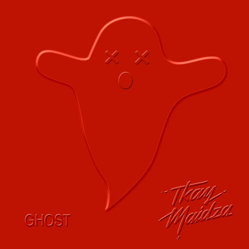 Tkay Maidza – Ghost (prod. by What So Not, Baauer & George Maple)