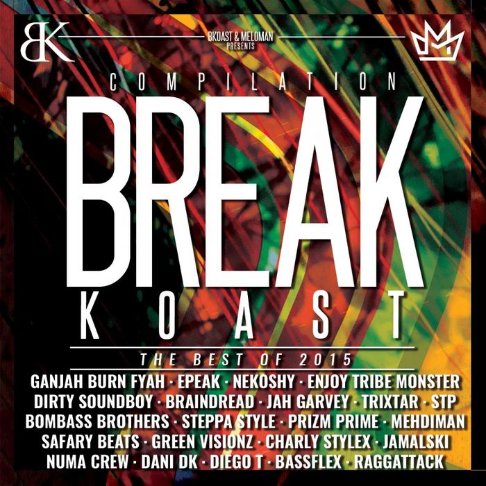 Break Koast Records: Best Of 2015