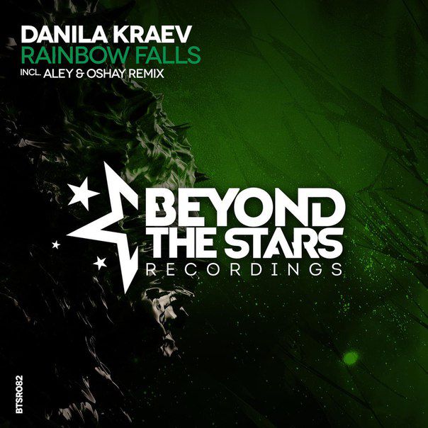 Danila Kraev – Rainbow Falls