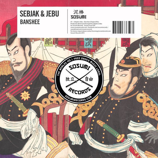 Sebjak & Jebu – Banshee