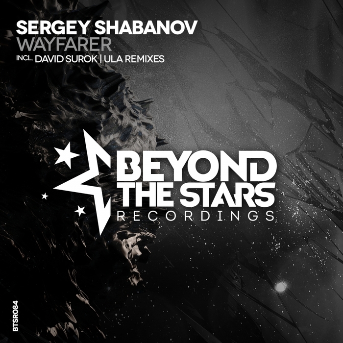 Sergey Shabanov – Wayfarer