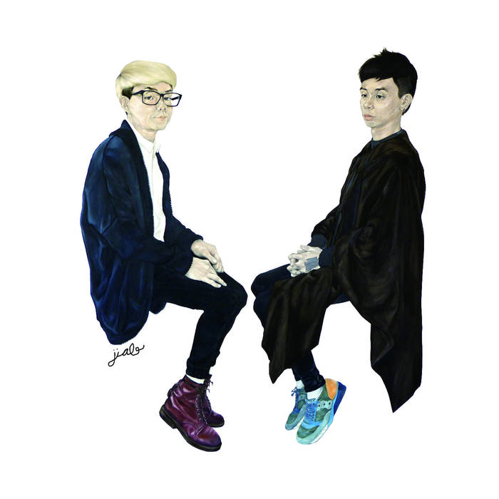 Sub Human Bros – Sub Human Bros