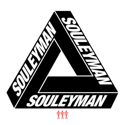 Omar Souleyman – Heli Yuweli