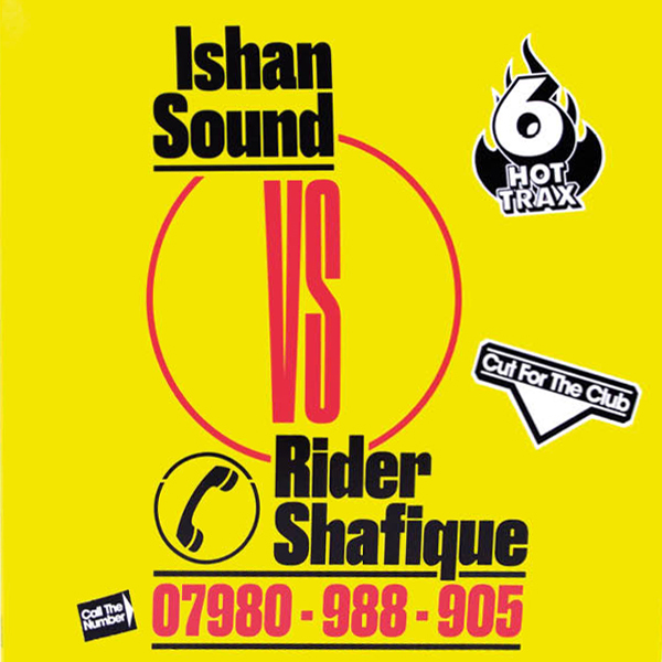 Ishan Sound – Ishan Sound Vs Rider Shafique
