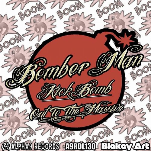 Bomber Man – Kick Bomb