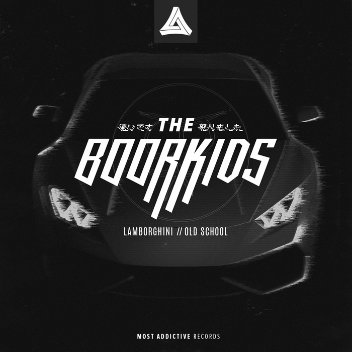 The Boorkids – Lamborghini / Old School