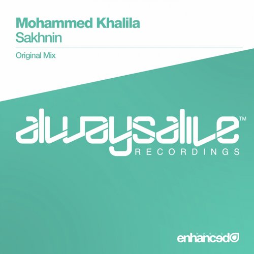 Mohammed Khalila – Sakhnin