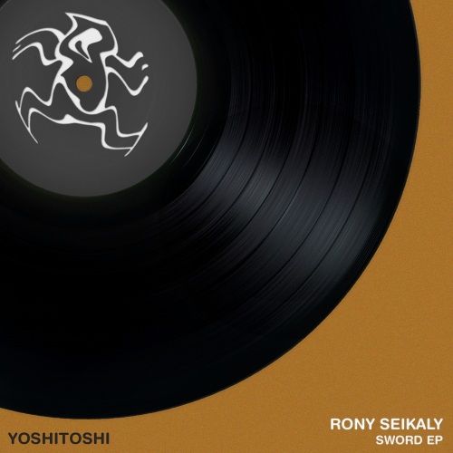 Rony Seikaly – Sword