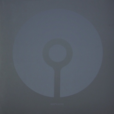Arovane & Hior Chronik ‎ – In-between Remixes