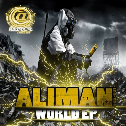 Aliman – World