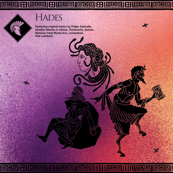 Trojan House: Hades