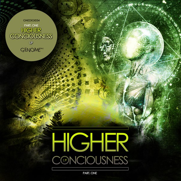 Genome Rec: Higher Consciousness