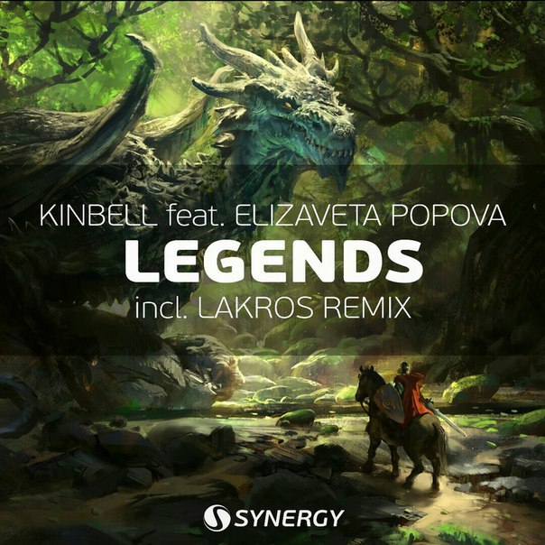 Kinbell feat. Elizaveta Popova – Legends